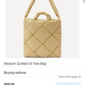 Woman’s KASSL EDITION Beige medium tote bag.